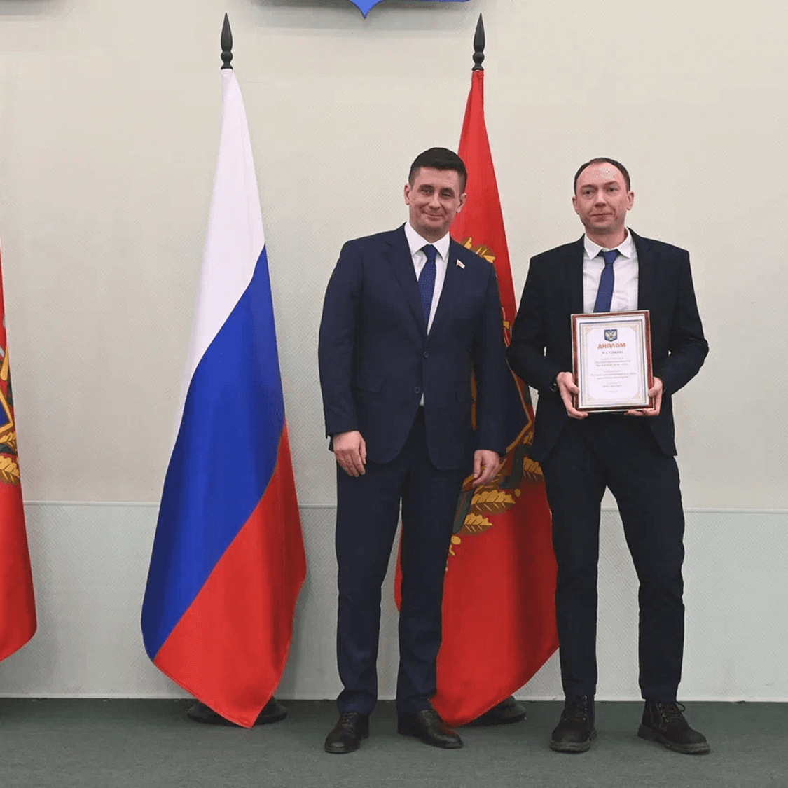 Награда от губернатора: профессиональное признание ООО “М-Сошал”